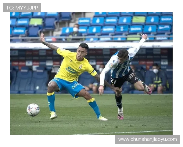 拉斯帕尔马斯俱乐部百年辉煌历程与加那利足球文化的传承发展 拉斯帕尔马斯俱乐部百年辉煌历程与加那利足球文化的传承发展