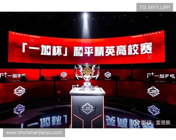 《全球电竞赛事激战正酣 各大战队备战年度总决赛争夺荣耀》 《全球电竞赛事激战正酣 各大战队备战年度总决赛争夺荣耀》