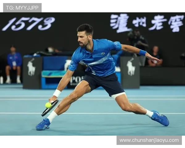 德约科维奇再创历史豪取冠军新纪录年轻一代挑战者全面崛起