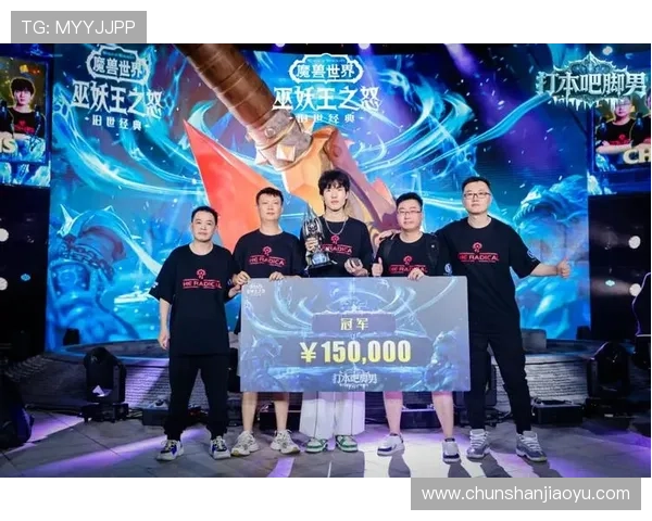 世界赛惊现史诗逆转新王登顶引爆全球电竞圈热潮