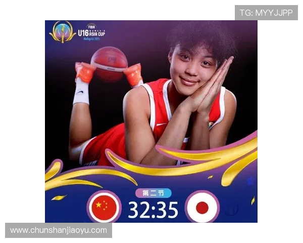 中国女篮逆转胜菲律宾进军亚洲杯决赛 关键时刻展现团队力量