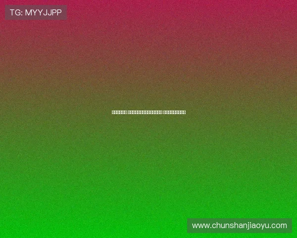 国际足坛震动 曼联核心球员转会风波引发热议 俱乐部陷入阵痛困境