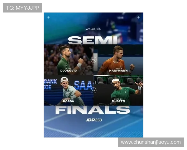 德约科维奇逆转晋级年终总决赛四强再展王者风范震撼全场