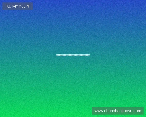 托特纳姆热刺新赛季战术革新与球员阵容分析助力争夺英超冠军