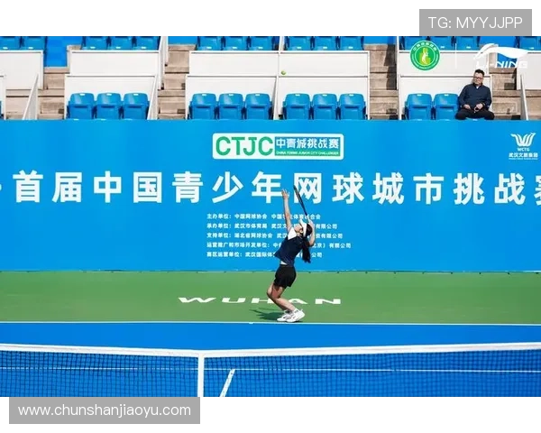 新星闪耀赛场中国小将连克强敌掀起网球新风潮引全球关注