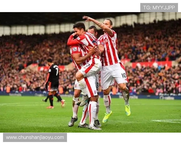 斯托克城足球俱乐部发展历程与未来展望：从英超到英格兰足球新兴力量