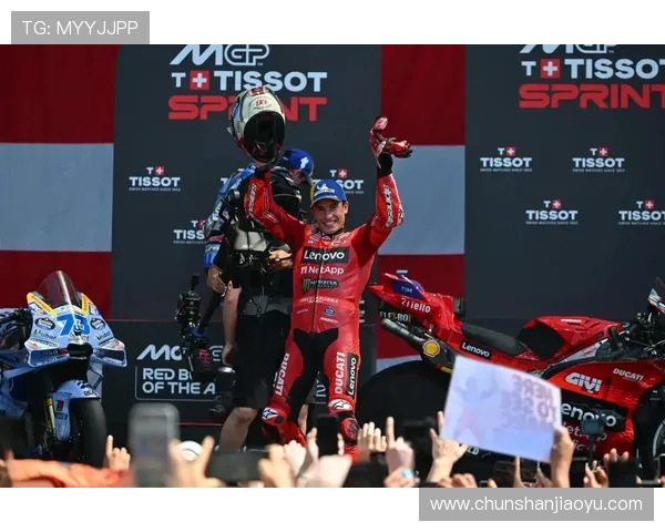 杜卡迪统治赛场新王登顶MotoGP赛季冠军格局迎来巨大变革 杜卡迪统治赛场新王登顶MotoGP赛季冠军格局迎来巨大变革
