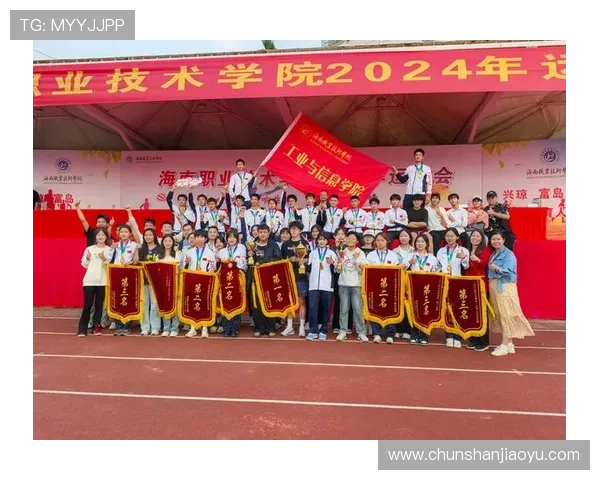 谢菲尔德联俱乐部百年征程展现英伦足球坚韧与荣耀精神 谢菲尔德联俱乐部百年征程展现英伦足球坚韧与荣耀精神