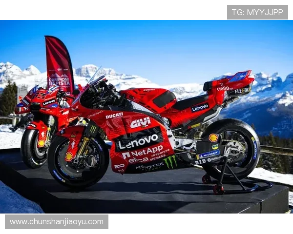 2025赛季MotoGP赛程公布 新车手阵容引发热议 2025赛季MotoGP赛程公布 新车手阵容引发热议