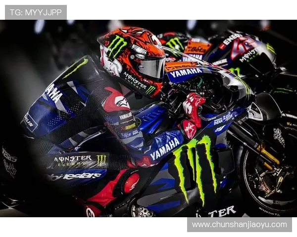 MotoGP赛季精彩纷呈 新星崛起老将抗衡 引领未来竞技潮流 MotoGP赛季精彩纷呈 新星崛起老将抗衡 引领未来竞技潮流