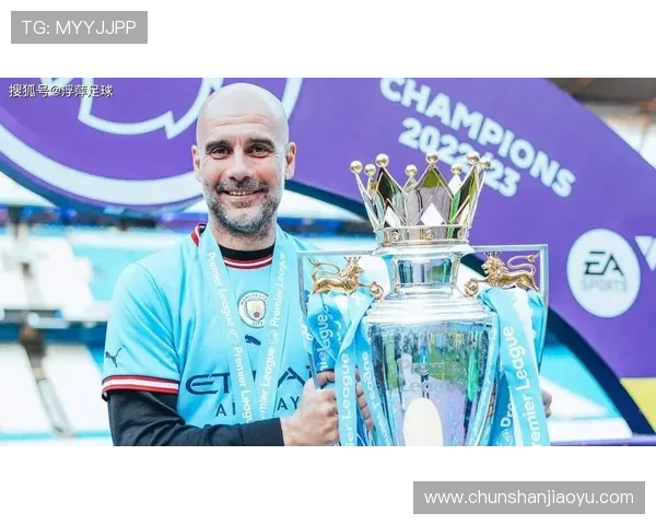 曼城新赛季前瞻：哈兰德领衔冲击英超三连冠，瓜迪奥拉瞄准欧洲荣耀