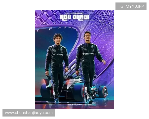 F1新赛季格局生变车队升级战术博弈引爆赛场全球车迷热议