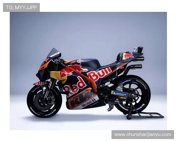 世界摩托车大奖赛新赛季格局生变车手争冠全面升级厂队角力焦点 世界摩托车大奖赛新赛季格局生变车手争冠全面升级厂队角力焦点