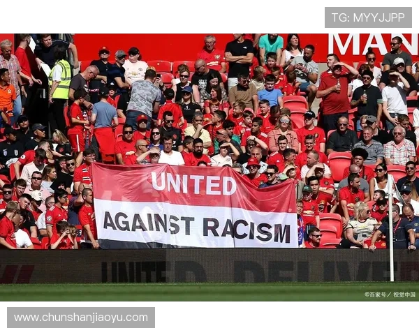 曼联俱乐部的辉煌历程与未来发展：从传统强队到现代化挑战