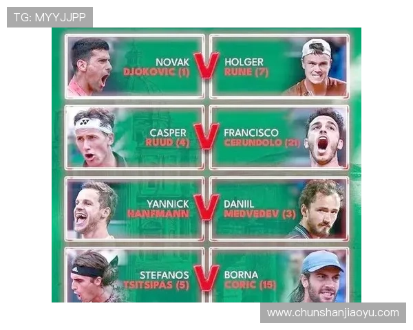 网球赛季精彩纷呈 世界排名新变动和明年赛事展望引关注