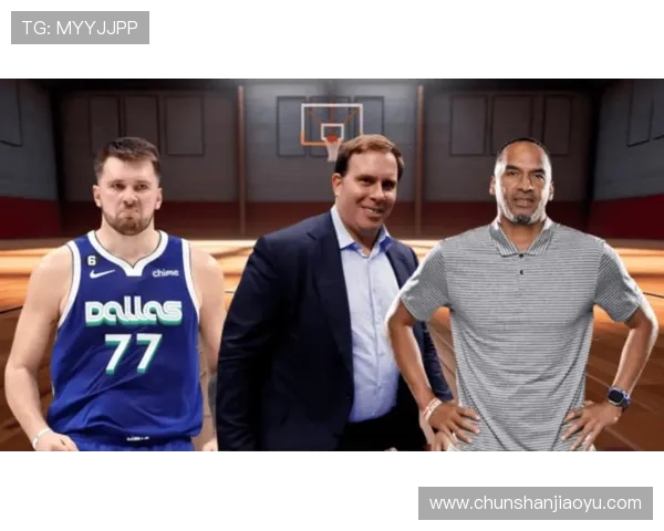 达拉斯独行侠新赛季阵容焕然一新卢卡东契奇率队再冲总冠军荣耀